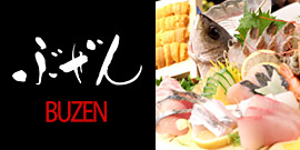 海峡レストランぶぜん